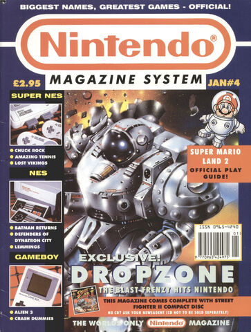 File:NMS004.jpg