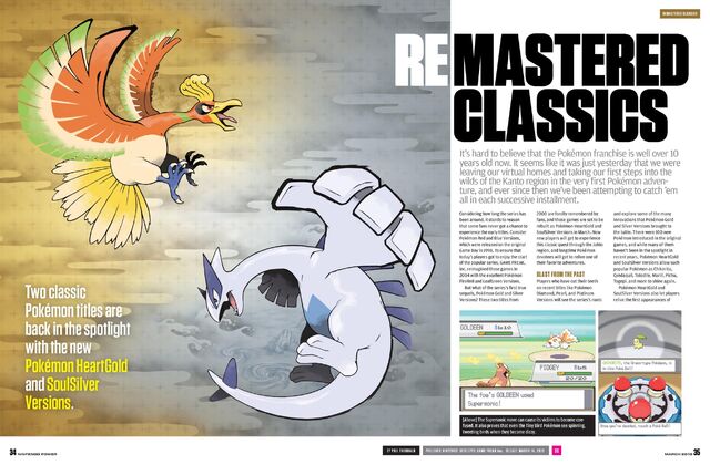 File:NP252 Pokemon.jpg