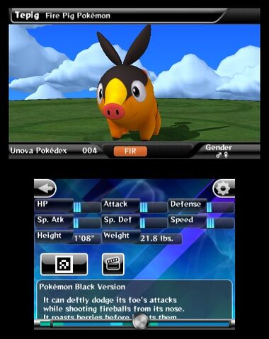 File:Pokedex 3D screenshot 1.jpg