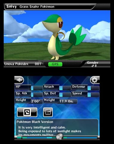 File:Pokedex 3D screenshot 8.jpg