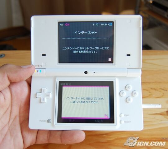 File:Dsi-hardware-and-firmware-pics-20081031072919784 640w.jpg