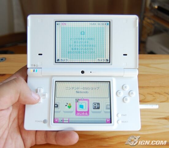 File:Dsi-hardware-and-firmware-pics-20081031072908394 640w.jpg