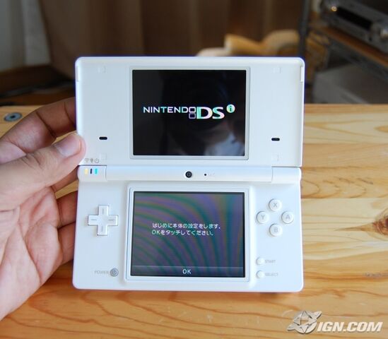 File:Dsi-hardware-and-firmware-pics-20081031072842926 640w.jpg