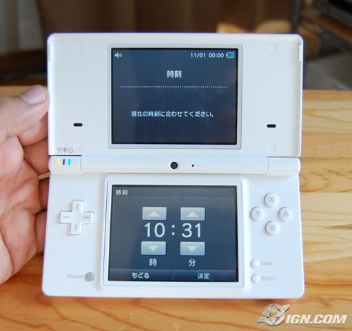 File:Dsi-hardware-and-firmware-pics-20081031072709959 640w.jpg