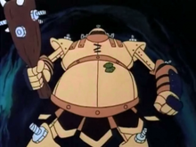 Doomknocker