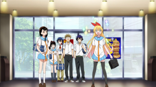 File:After School.png