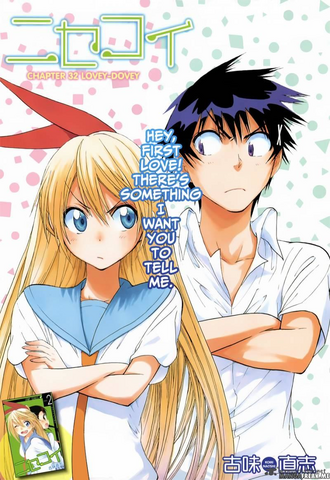 File:Nisekoi chap32.png