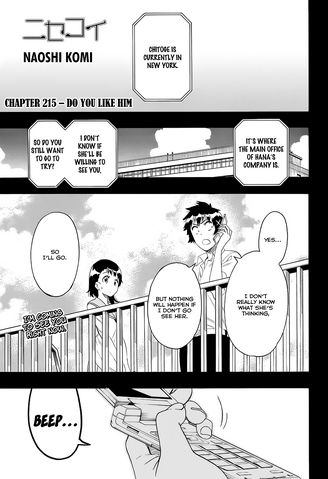 File:Nisekoi chap215.png