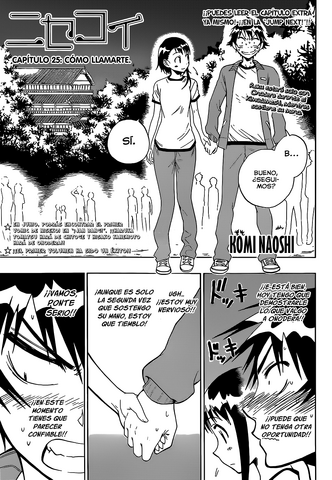 Archivo:Manga 025.png