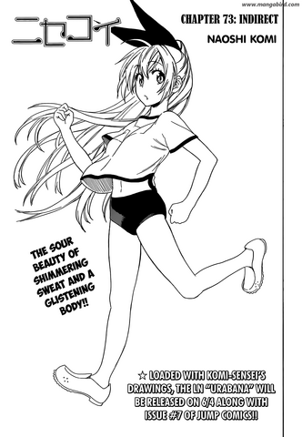 File:Nisekoi chap73.png