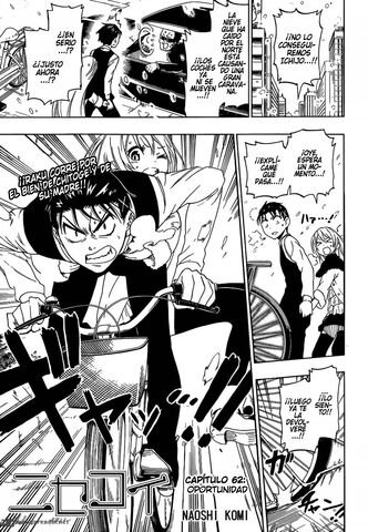 Archivo:Manga 62.jpg