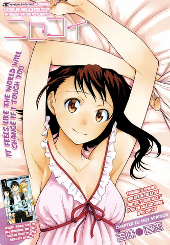 File:Chap-22.png