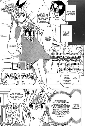 File:Nisekoi chap74.png