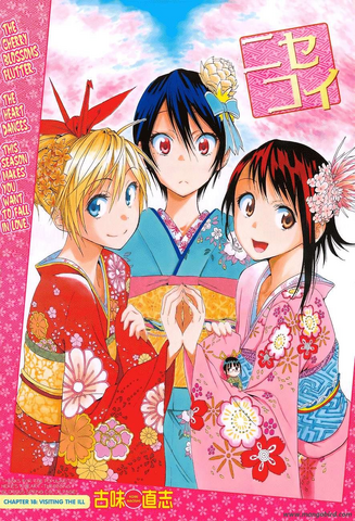 File:Nisekoi chap11.png