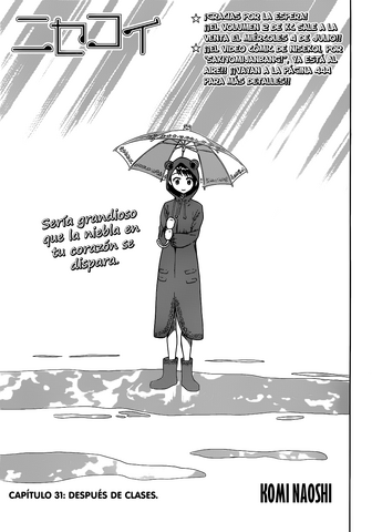 Archivo:Manga 31.png