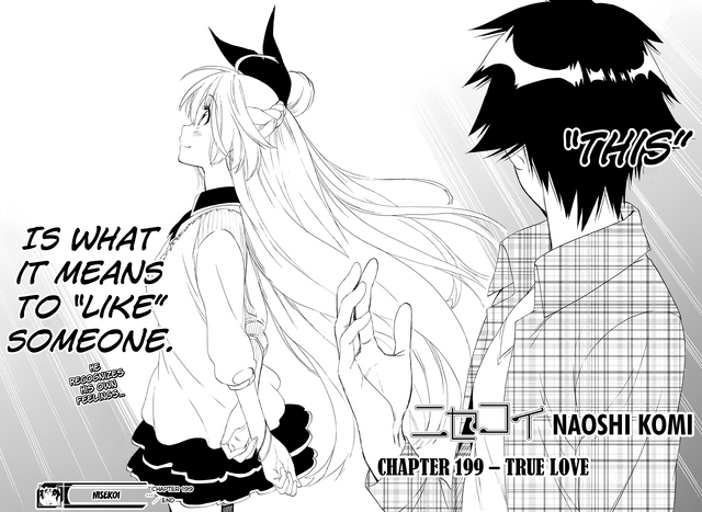 File:Nisekoi chap199.png