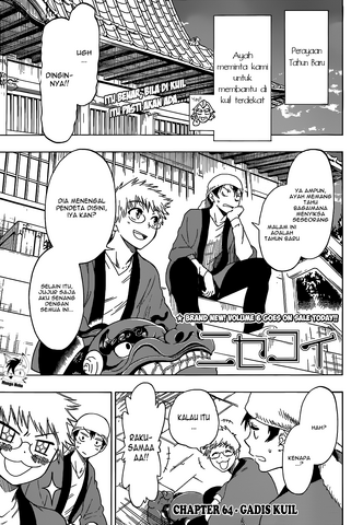 File:Nisekoi chap64.png