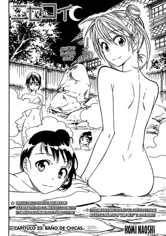Archivo:Manga 023.png