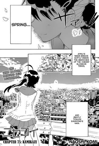 File:Nisekoi chap75.png