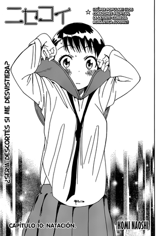 Archivo:Cap010.png