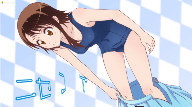 File:Nisekoi card5 ep5.png
