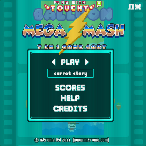File:Mega Mash menu.png