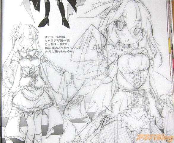 File:Steph concept design.jpg