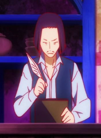 File:Innkeep.png