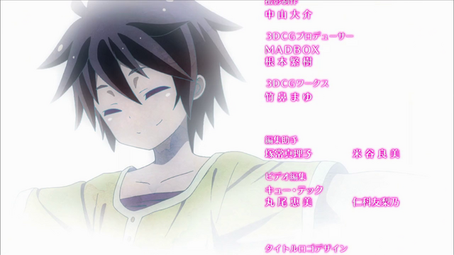 File:ED1 Screenshot (10).png
