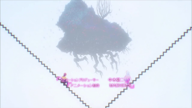 File:OP1 screenshot (55).png