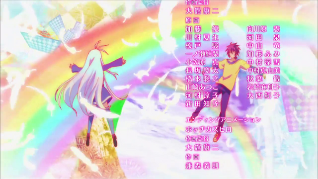 File:ED1 Screenshot (28).png