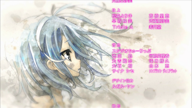 File:ED1 Screenshot (8).png