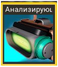 Screenshot 41.png