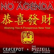 NA-174-2010-02-14
