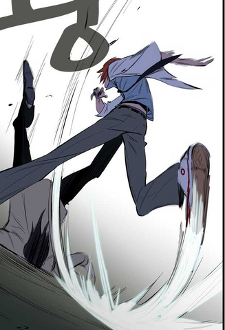 File:Shinwooskills.png