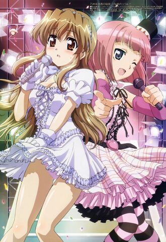 File:Moe 110807 sample.jpg
