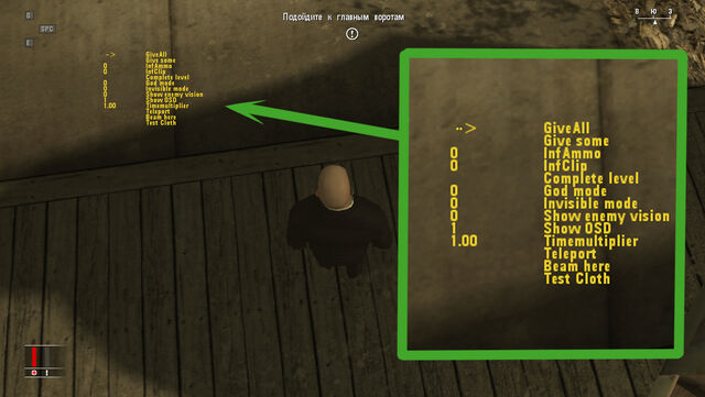 File:Hitman Blood Money Cheat Menu.jpg