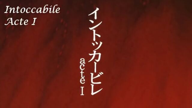File:EP8-2.jpg