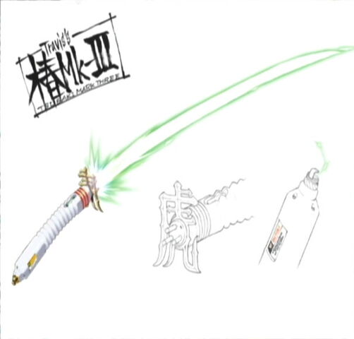 File:Tsubaki III.jpg