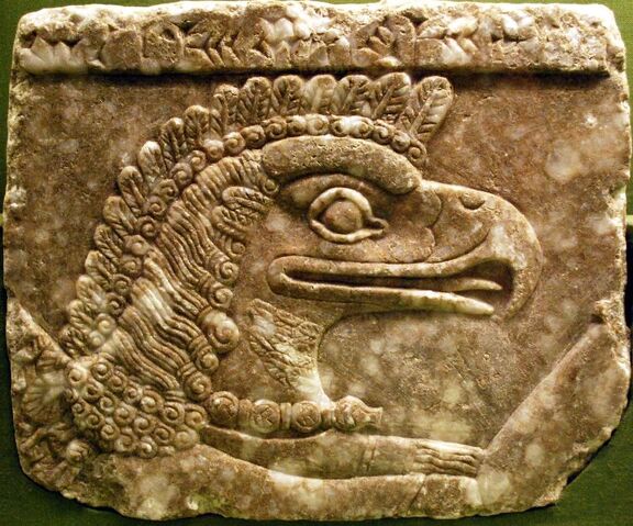 File:Nimrud Apkallu.jpg