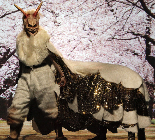 File:Goat Rat Dragon.png