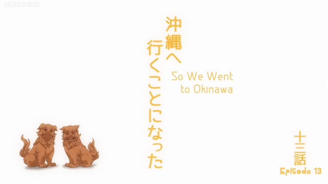 File:OVA1.png