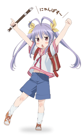 File:Birth renge.png