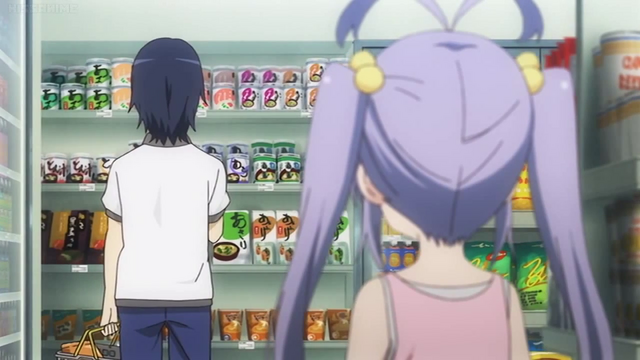 File:Vlcsnap-2015-08-04-22h19m53s181.png