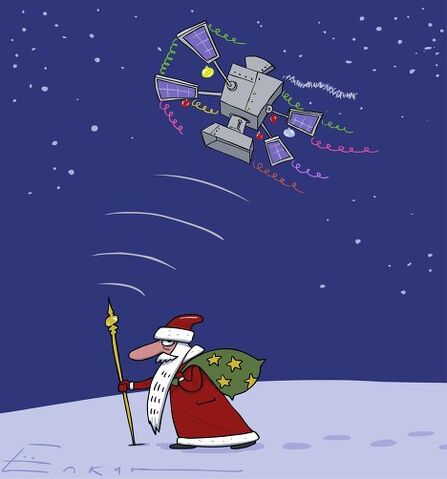 File:GLONASS Tracking Father Frost.jpg