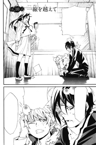 File:Chapter 10.png