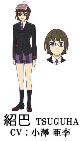 File:Tsuguha Character Design.png
