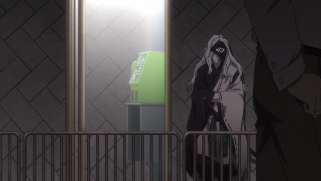 File:Mysterious figure.png