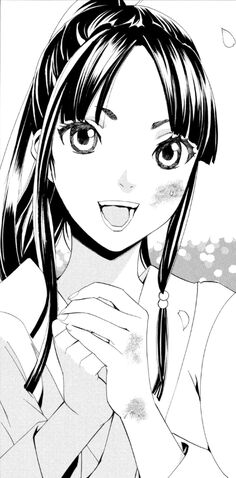 Plik:Sakura.jpg