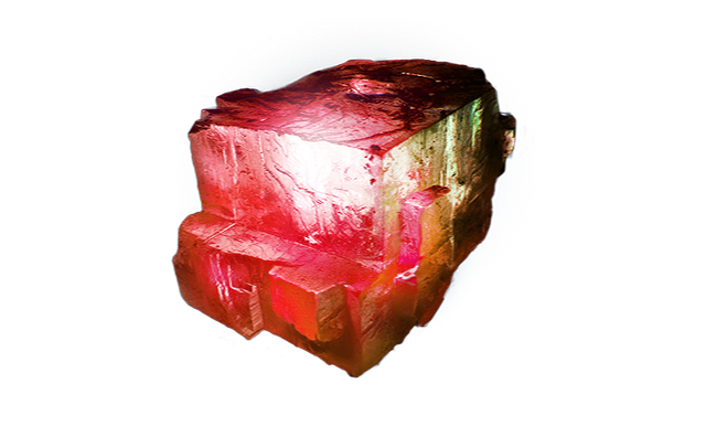File:Rubedo.png